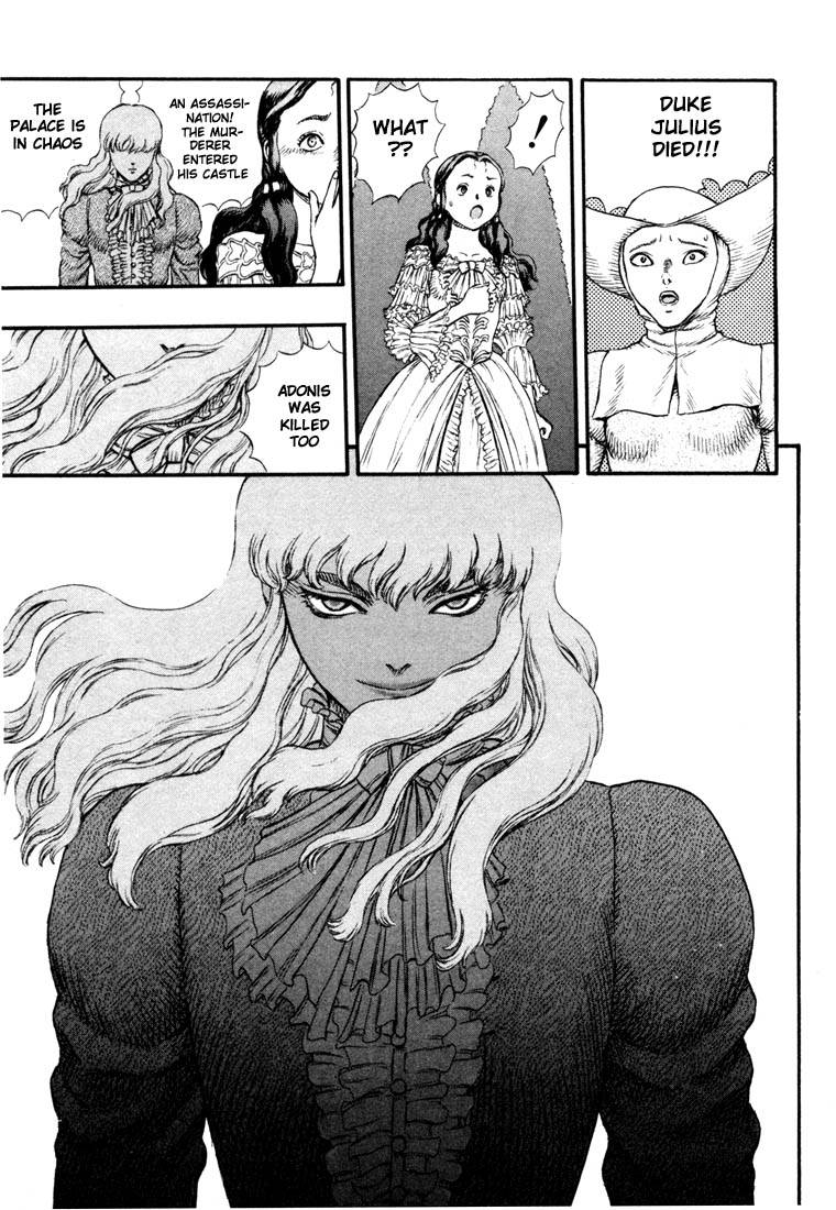 Berserk chapter 12 page 18