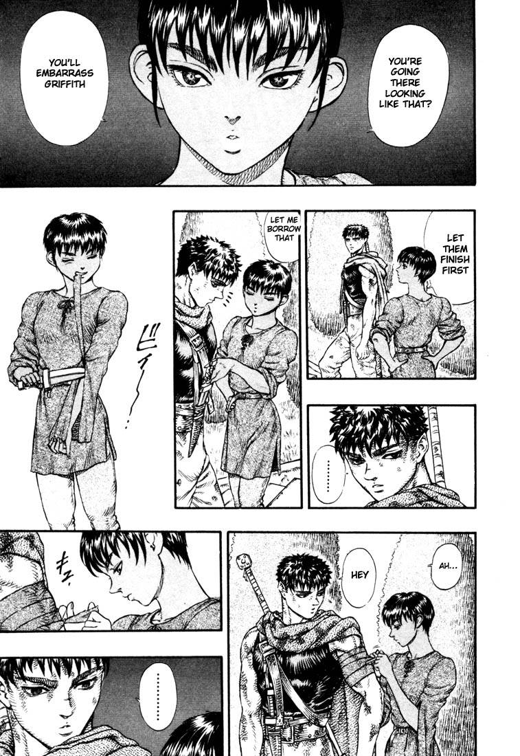 Berserk chapter 12 page 4