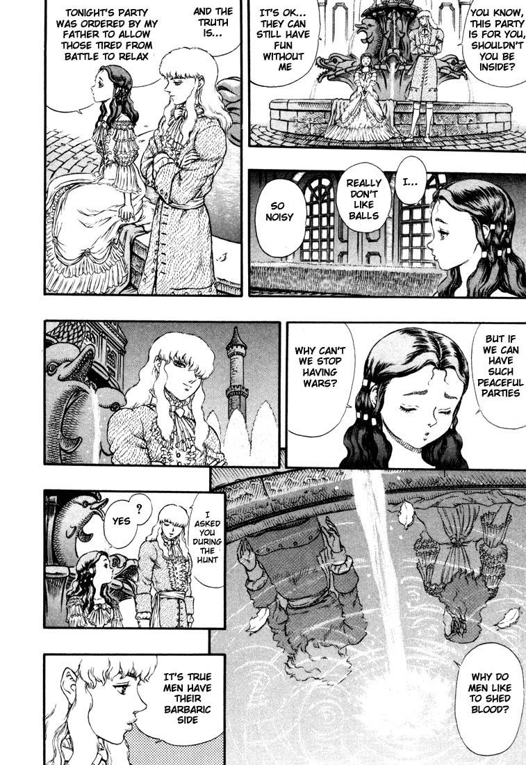 Berserk chapter 12 page 5
