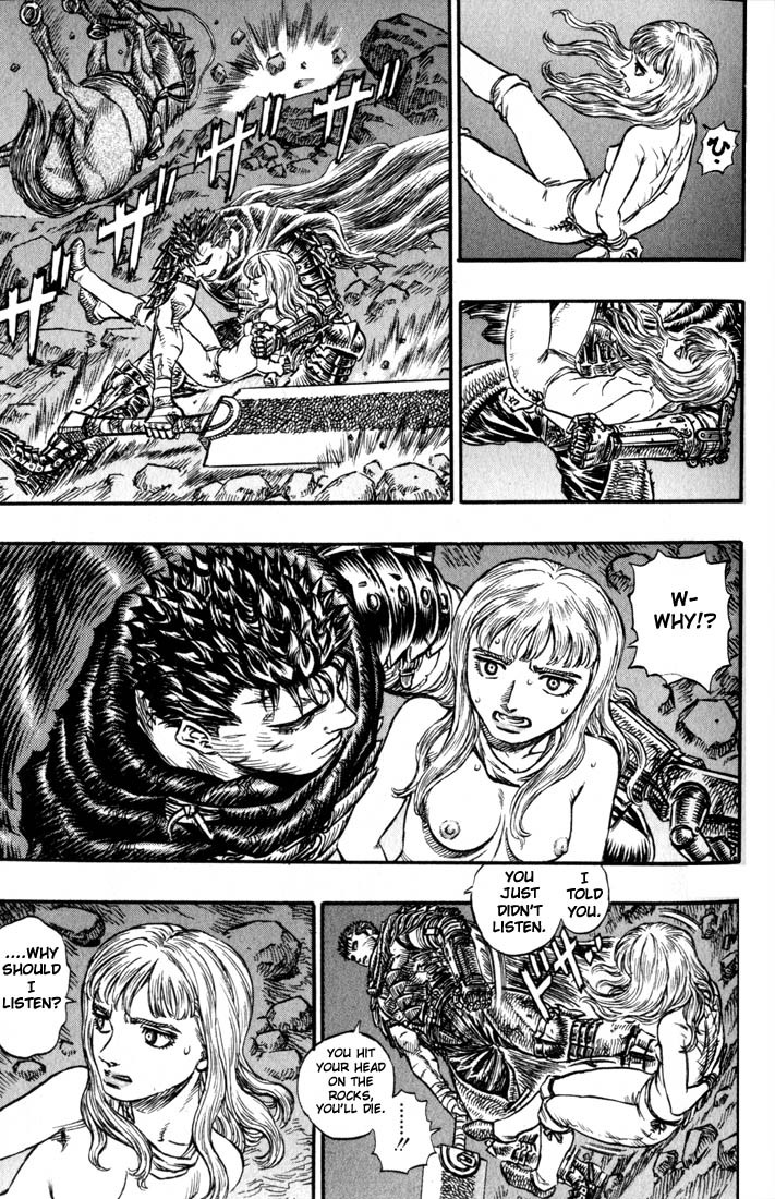 Berserk chapter 123 page 10
