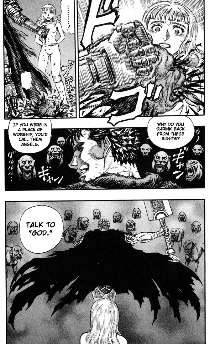 Berserk chapter 123 page 16