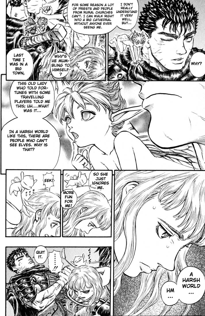 Berserk chapter 123 page 3