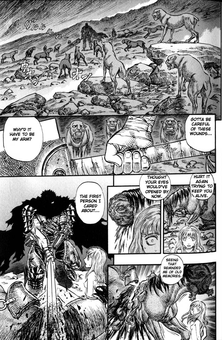 Berserk chapter 124 page 12