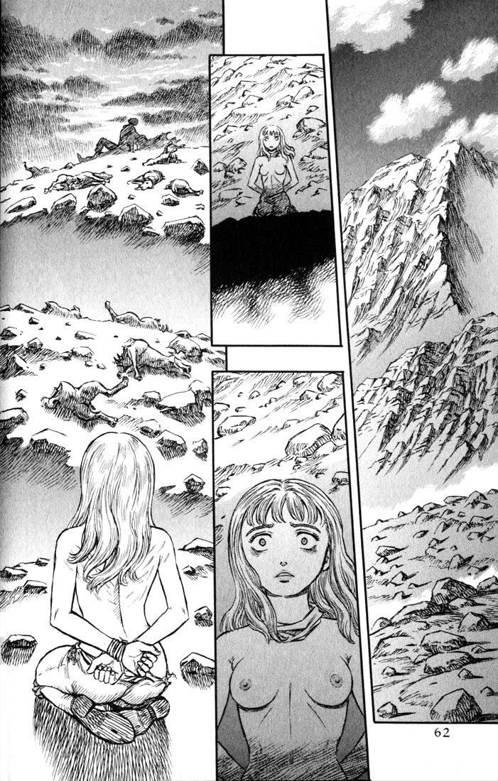 Berserk chapter 124 page 15