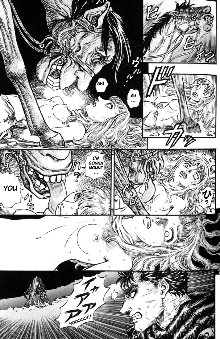 Berserk chapter 124 page 5