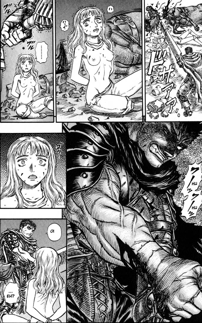 Berserk chapter 124 page 9