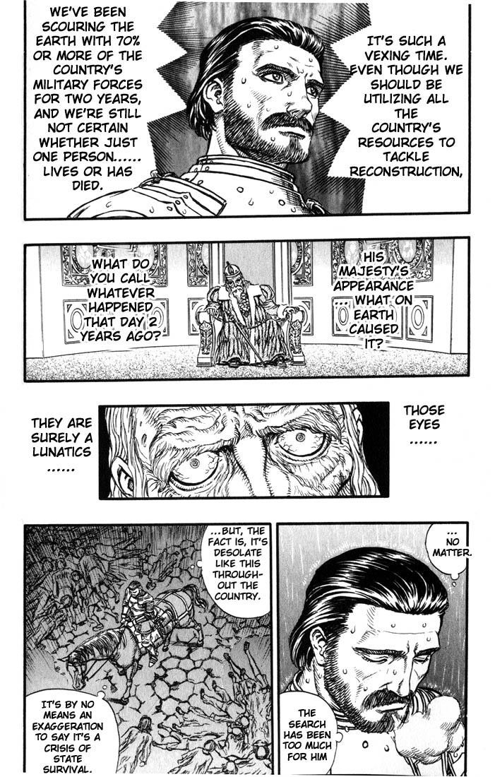 Berserk chapter 126 page 12