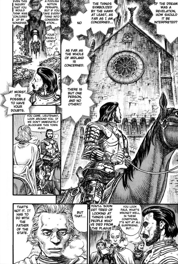 Berserk chapter 126 page 14