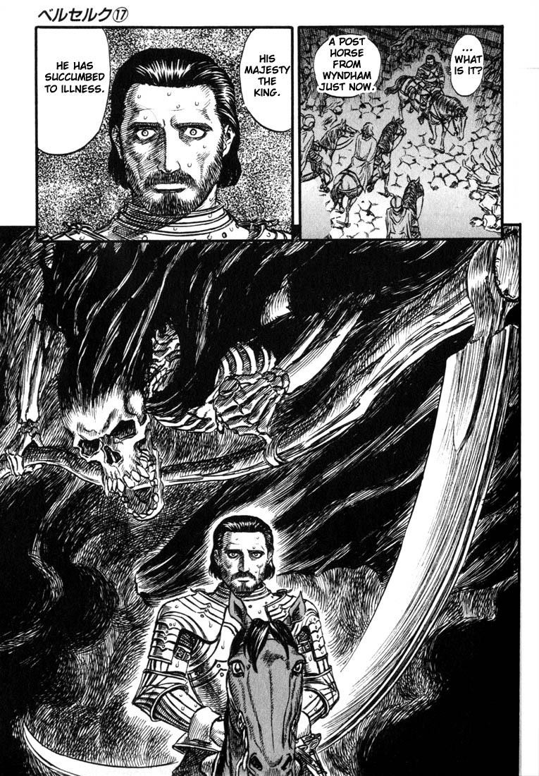 Berserk chapter 126 page 15