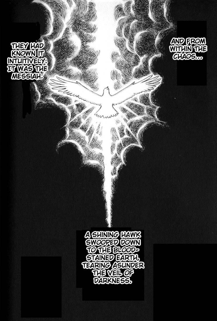 Berserk chapter 126 page 2