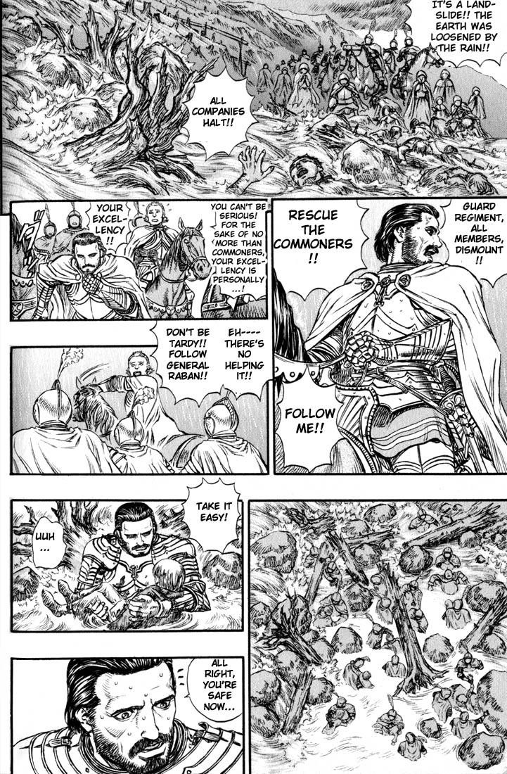 Berserk chapter 126 page 6