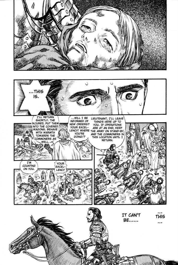 Berserk chapter 126 page 7