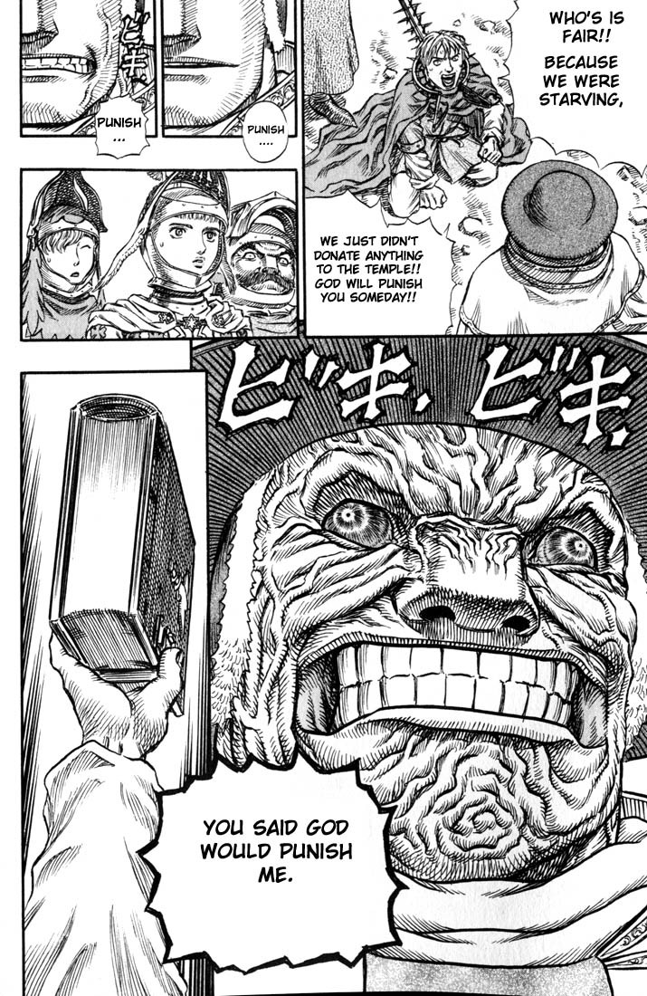 Berserk chapter 132 page 11