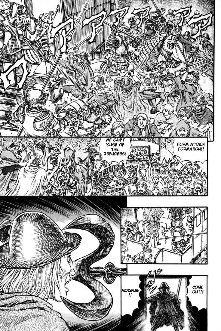 Berserk chapter 132 page 2