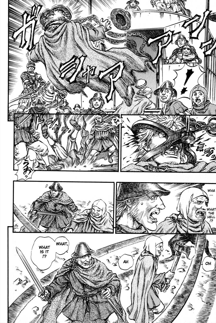 Berserk chapter 132 page 3