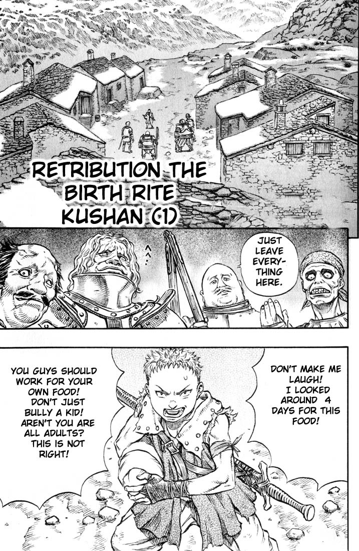 Berserk chapter 133 page 1