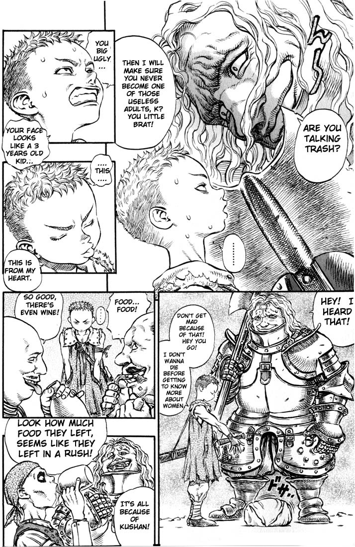 Berserk chapter 133 page 2