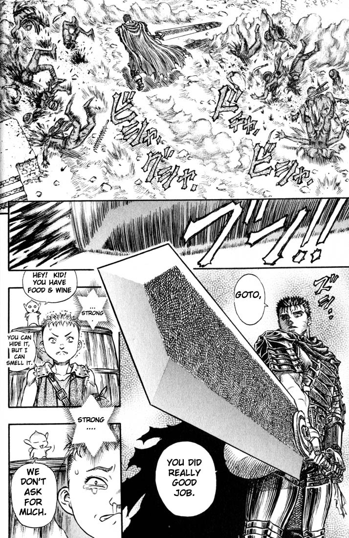 Berserk chapter 134 page 12