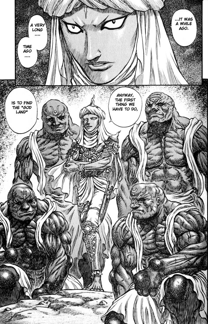 Berserk chapter 134 page 15