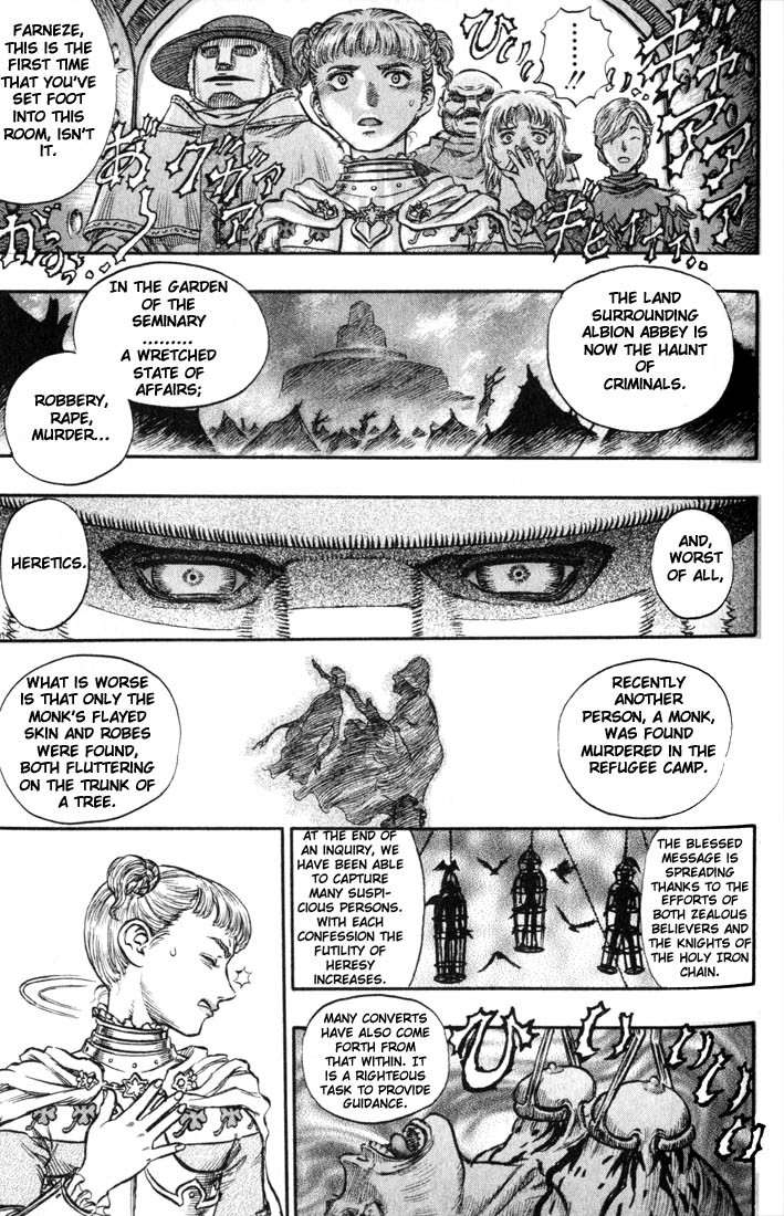 Berserk chapter 135 page 17
