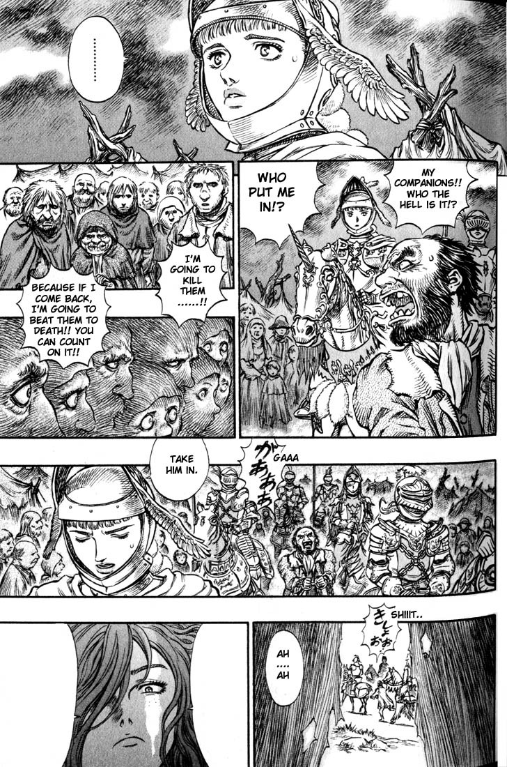 Berserk chapter 136 page 2