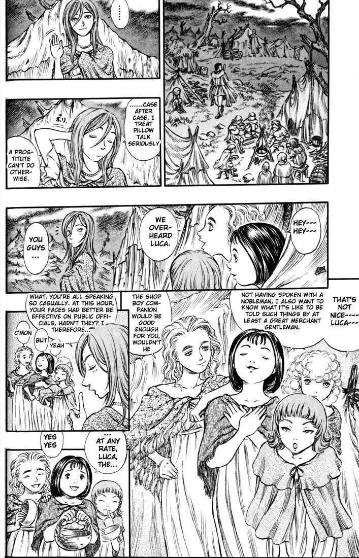 Berserk chapter 136 page 7