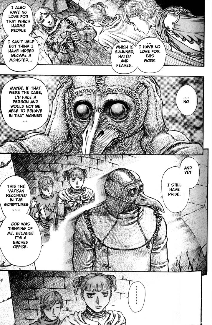 Berserk chapter 137 page 16