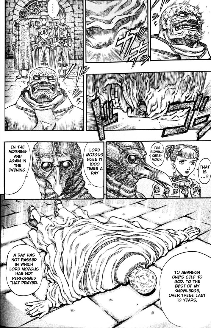Berserk chapter 138 page 1