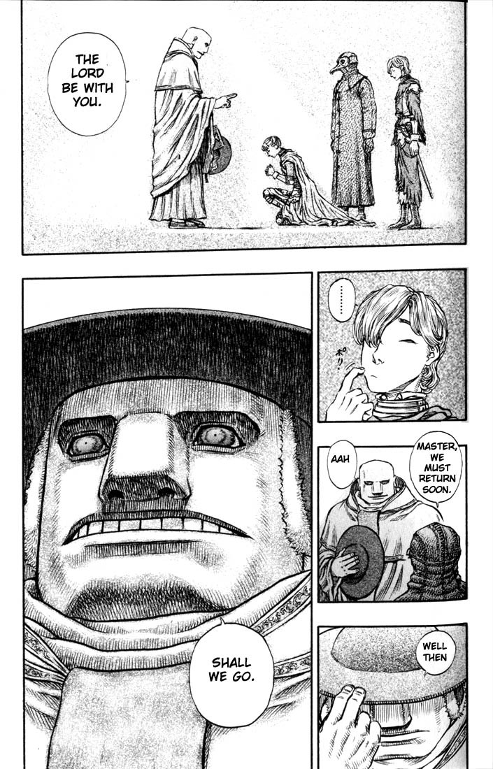 Berserk chapter 138 page 8
