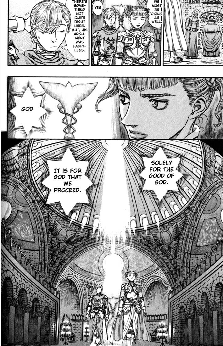 Berserk chapter 138 page 9