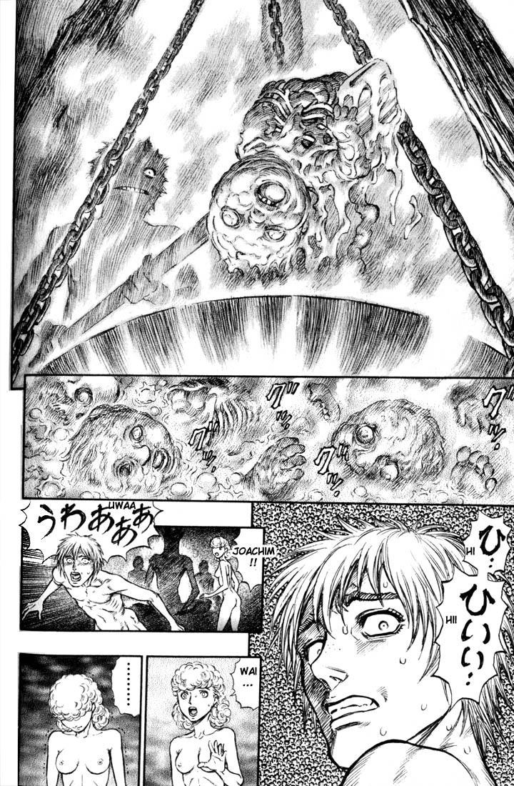 Berserk chapter 139 page 17