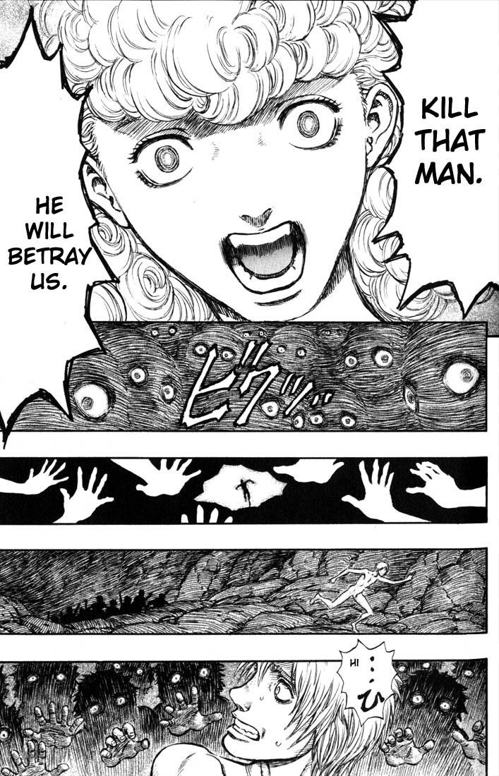 Berserk chapter 139 page 18
