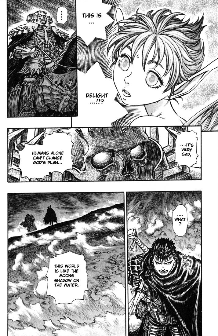 Berserk chapter 142 page 14