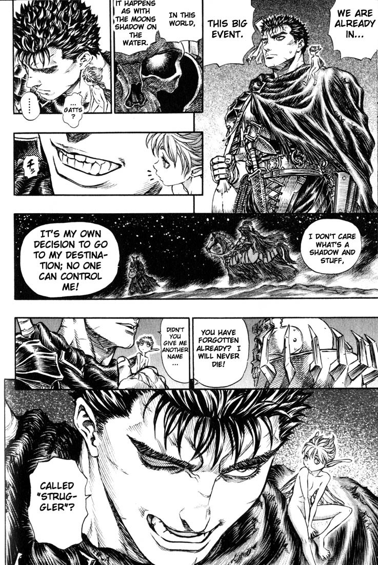 Berserk chapter 142 page 16