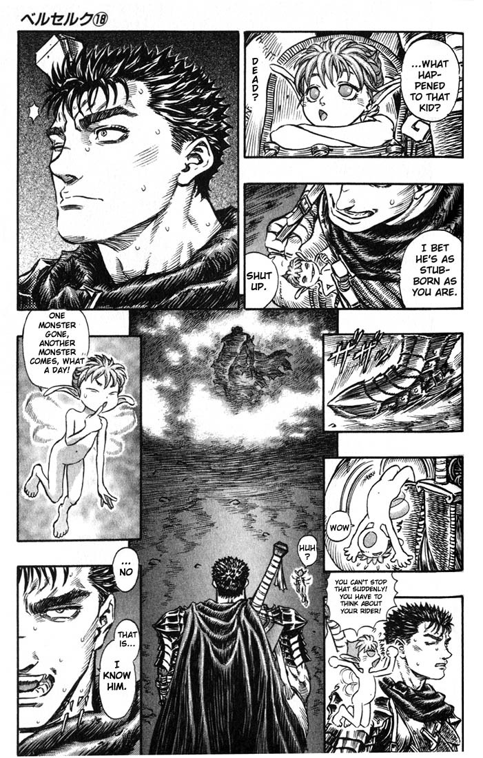 Berserk chapter 142 page 3