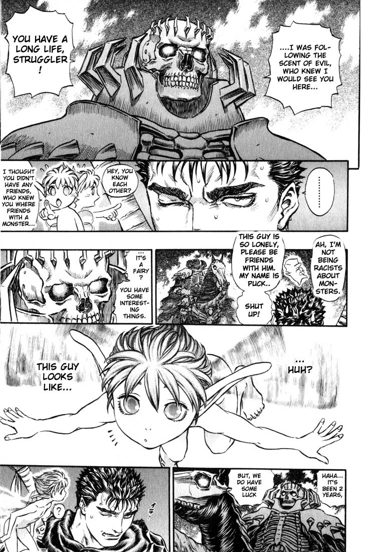Berserk chapter 142 page 5