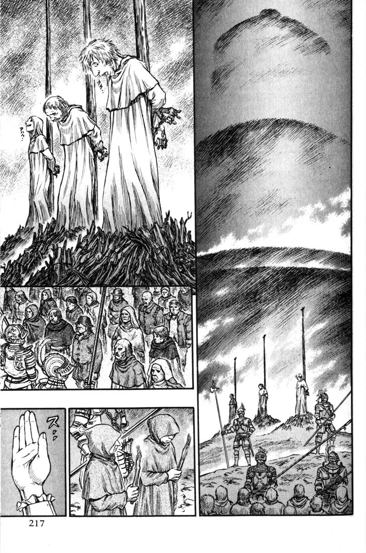 Berserk chapter 143 page 2