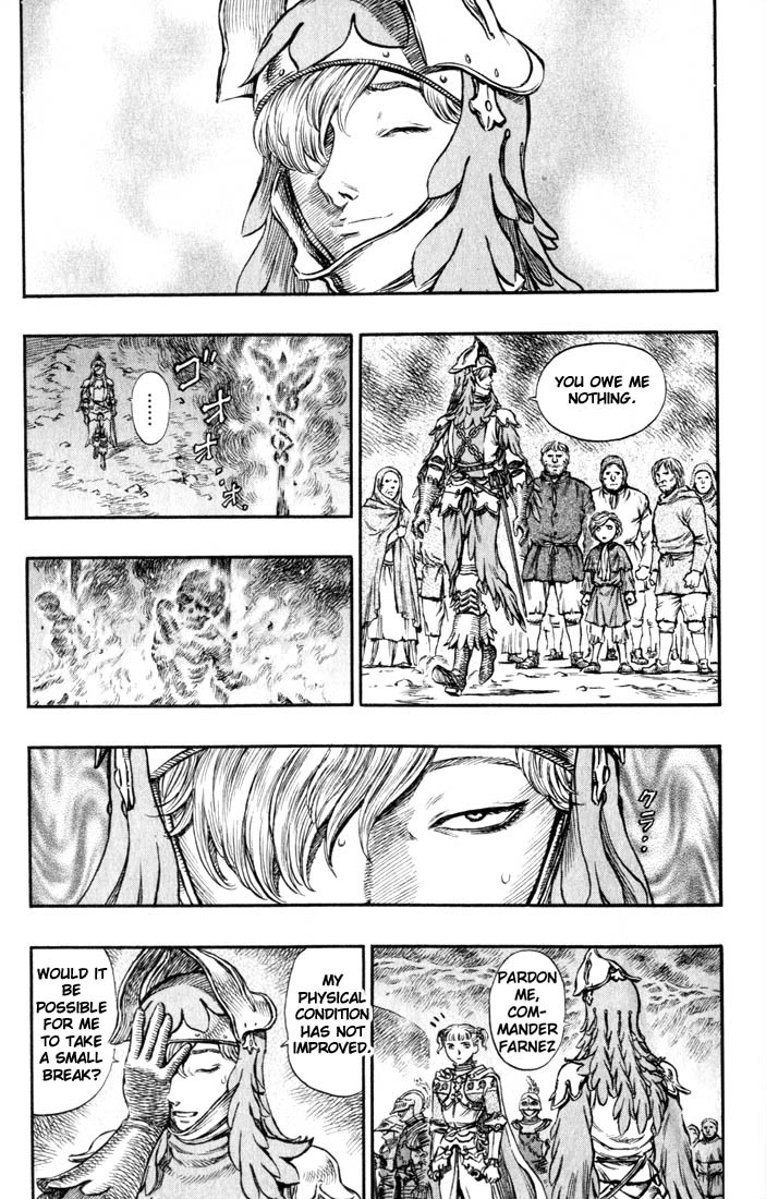 Berserk chapter 143 page 8