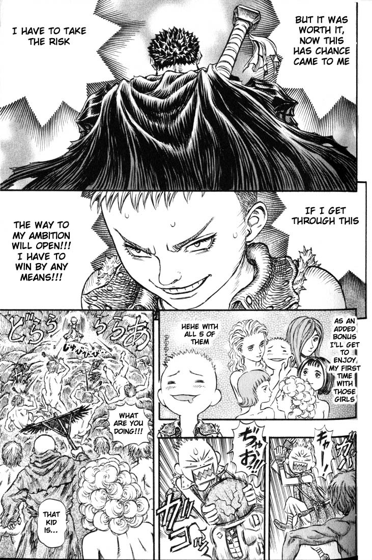 Berserk chapter 146 page 13