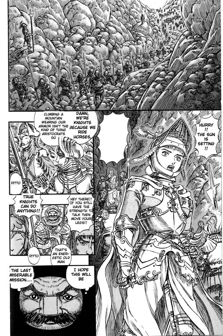 Berserk chapter 146 page 16