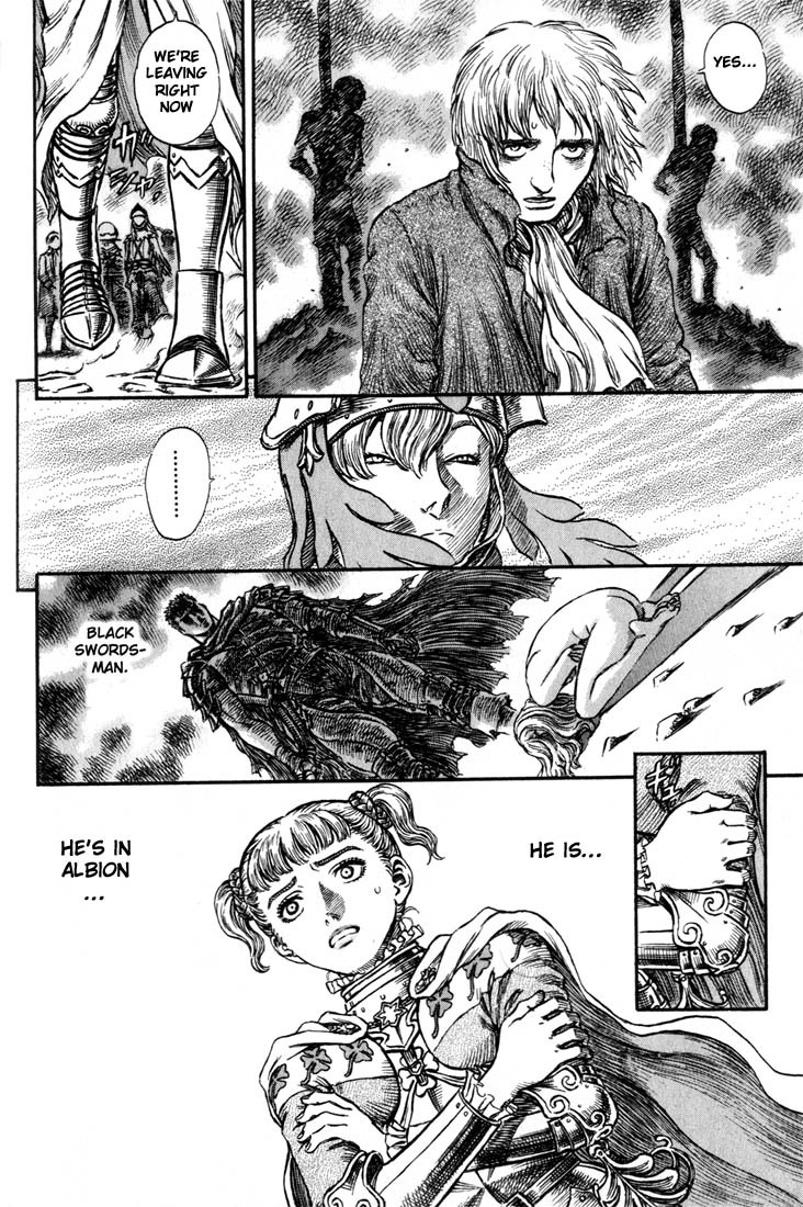 Berserk chapter 146 page 2