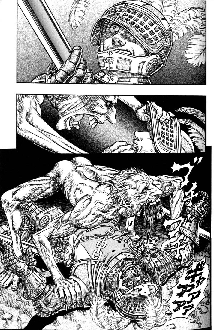 Berserk chapter 147 page 1