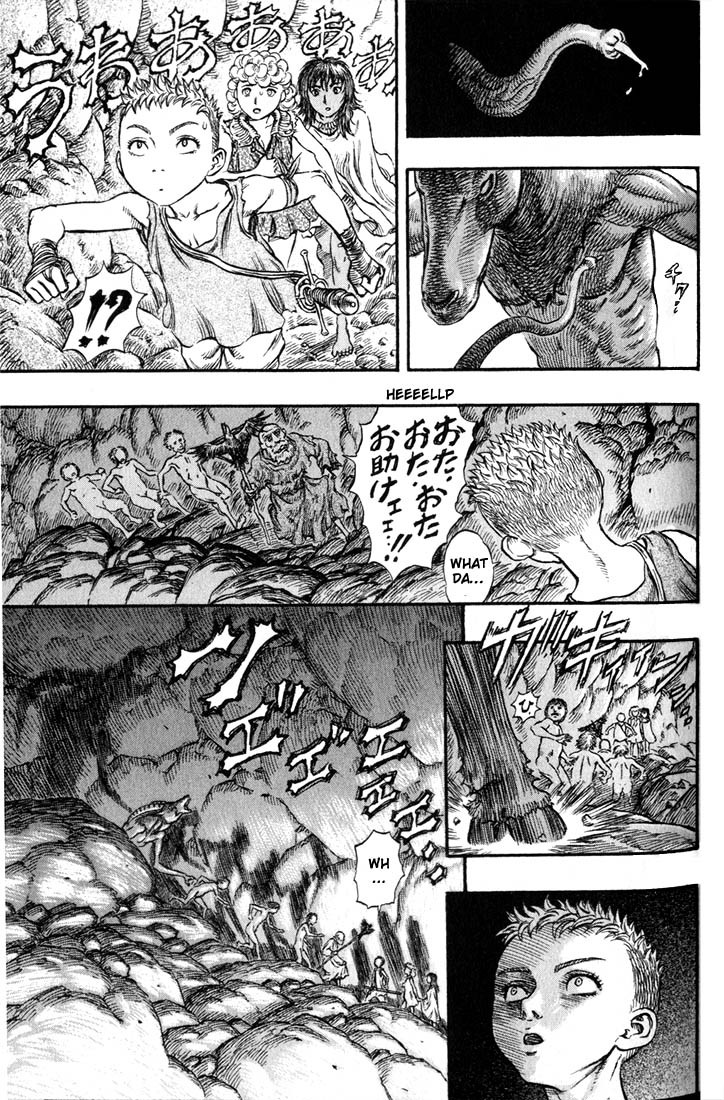 Berserk chapter 147 page 11