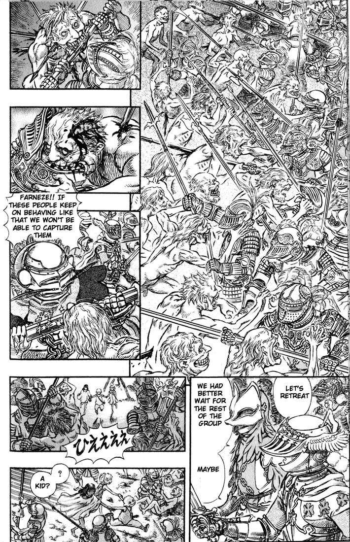 Berserk chapter 147 page 12