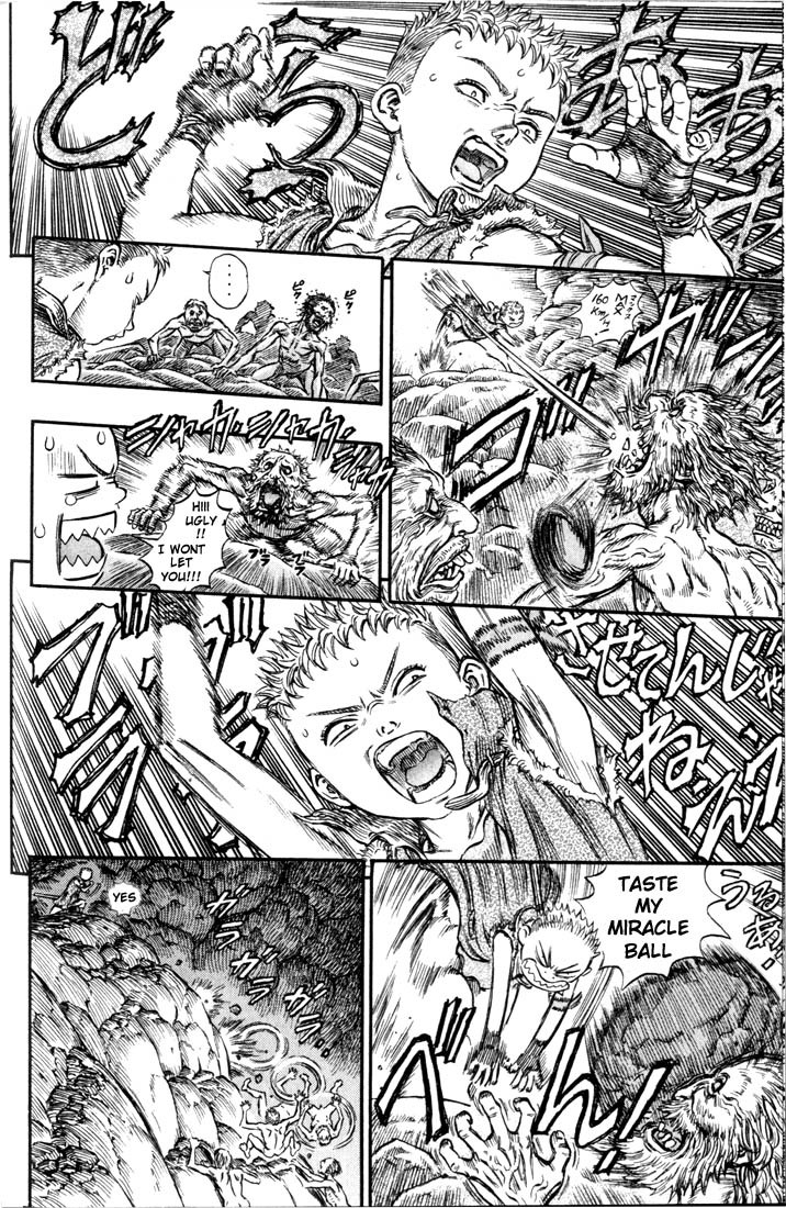 Berserk chapter 147 page 6