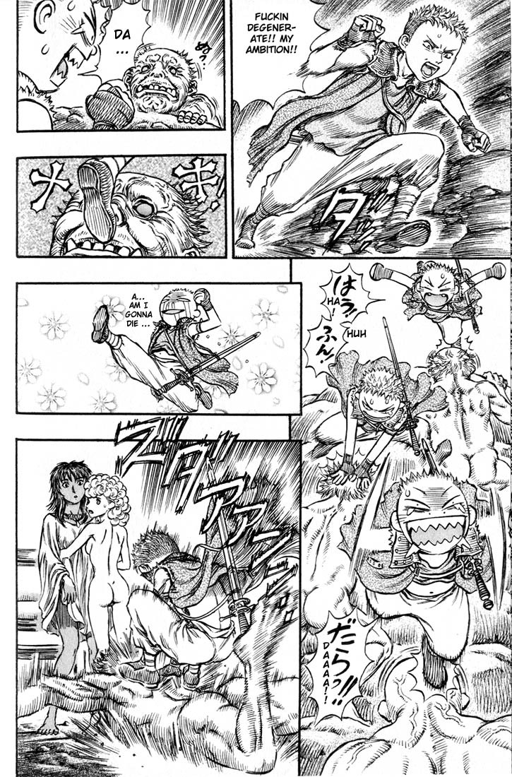 Berserk chapter 147 page 8