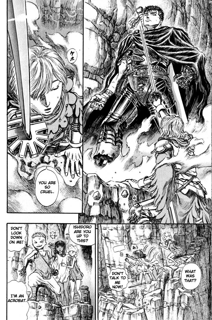 Berserk chapter 149 page 12
