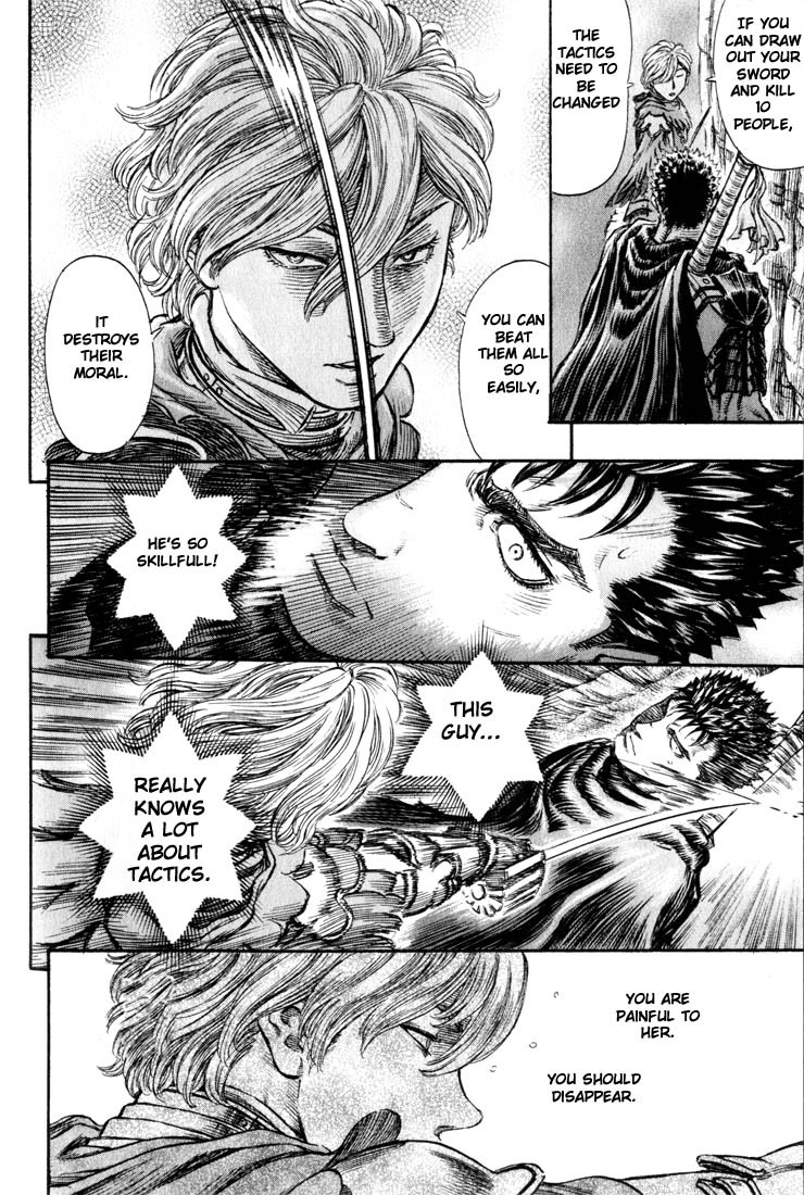 Berserk chapter 149 page 16