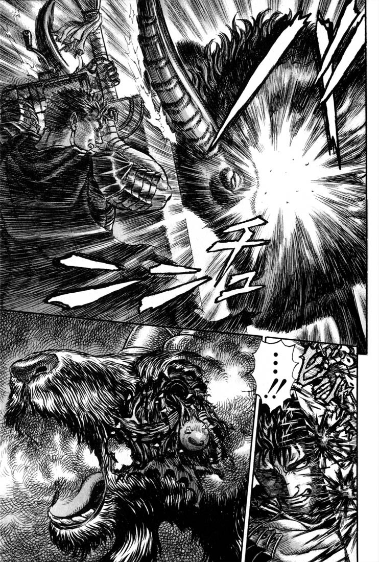 Berserk chapter 149 page 5