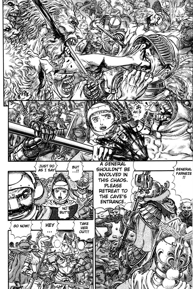 Berserk chapter 149 page 8